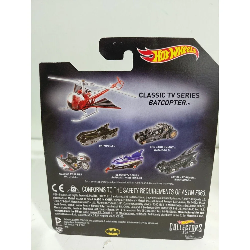 NIP Hot Wheels DC Comics Batman Classic TV Series Batcopter